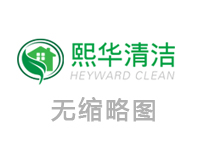 石材护理知识简介